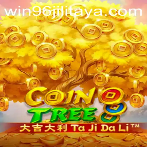 Exploring the Thrilling World of CoinTree and the Exciting WIN96JILI Experience