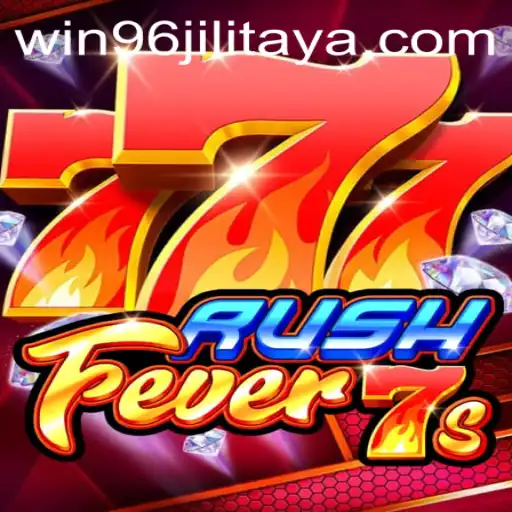 Experience the Thrill of RushFever7s: A Comprehensive Guide