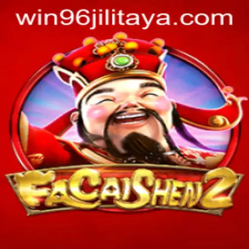 Unveiling the Excitement of FaCaiShen2 and the WIN96JILI Promo