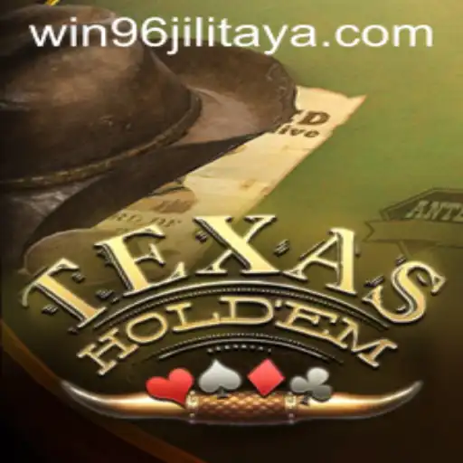 Mastering Texas Holdem: Winning Strategies with WIN96JILI